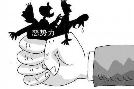 承德讨债公司成功追讨回批发货款50万成功案例