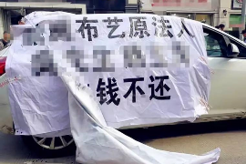 承德讨债公司成功追回初中同学借款40万成功案例